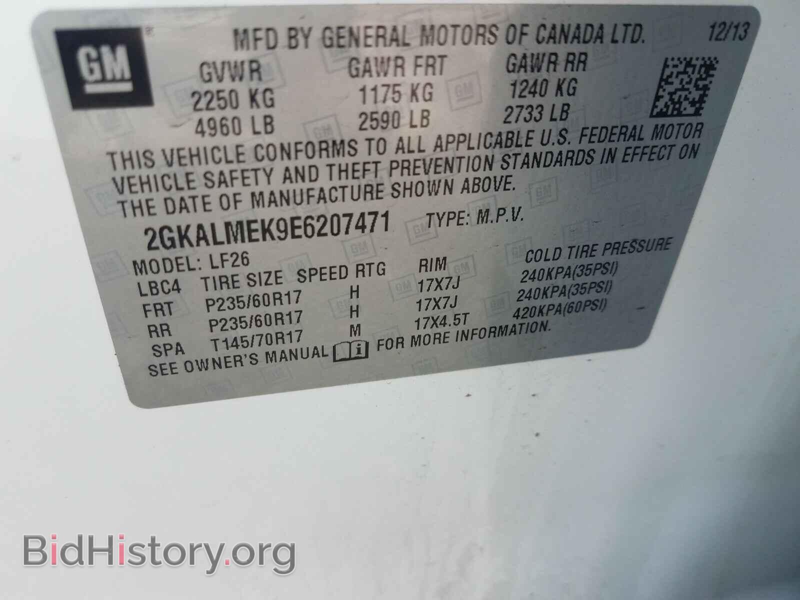 2014 GMC TERRAIN - VIN: 2GKALMEK9E6207471 - Фото 10
