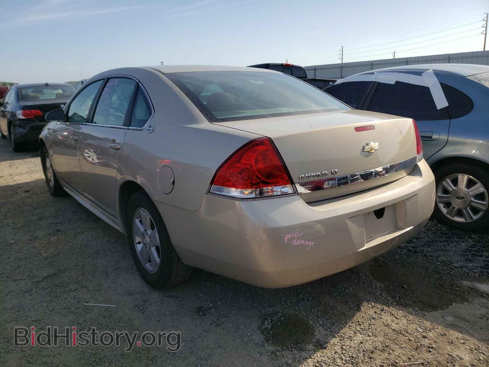 2009 CHEVROLET IMPALA - VIN: 2G1WT57N091316167 - Фото 3