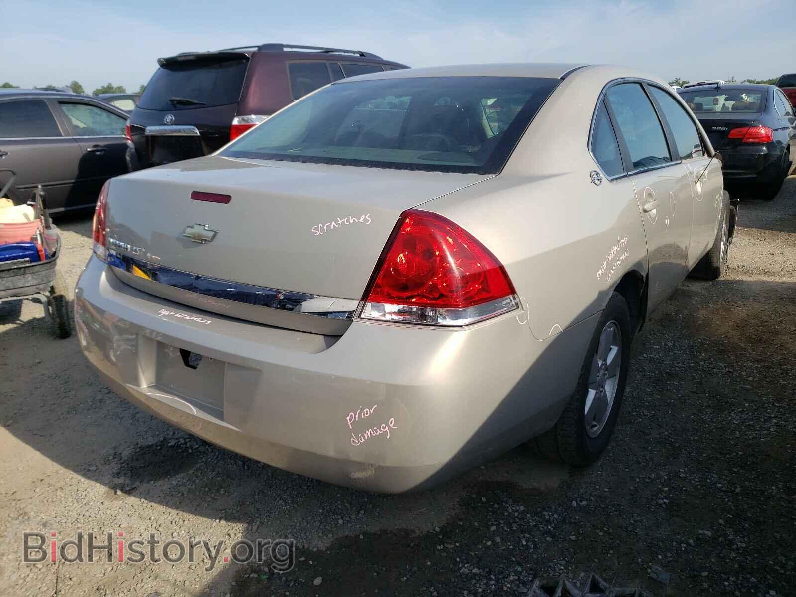 2009 CHEVROLET IMPALA - VIN: 2G1WT57N091316167 - Фото 4