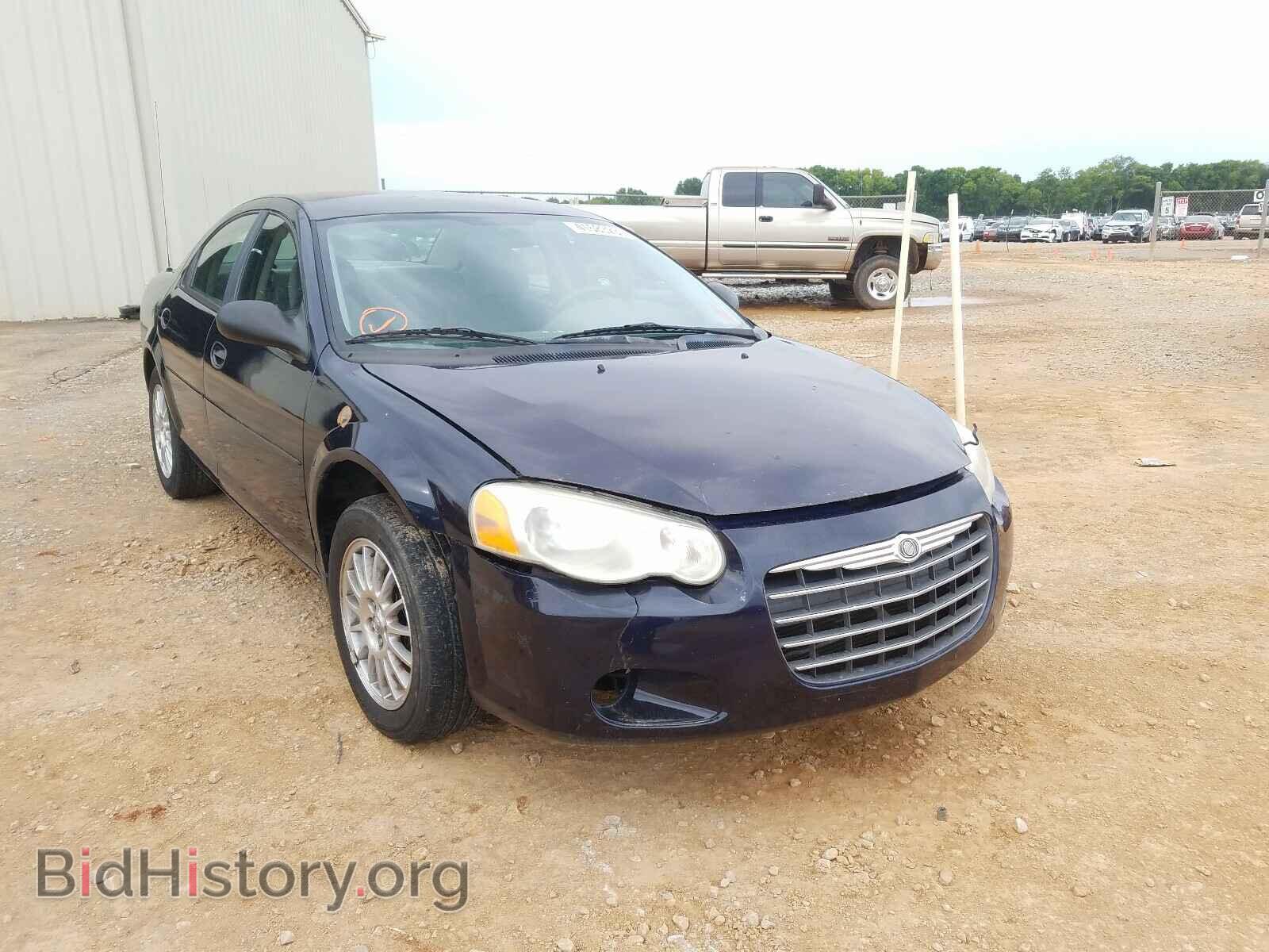 Фотография 1C3EL46X65N692207 - CHRYSLER SEBRING 2005