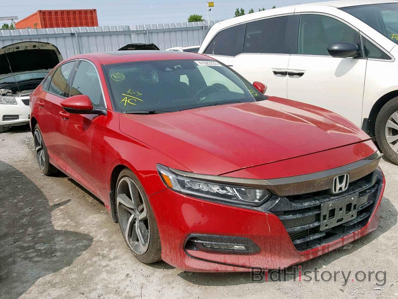 Фотография 1HGCV1F32JA800611 - HONDA ACCORD SPO 2018