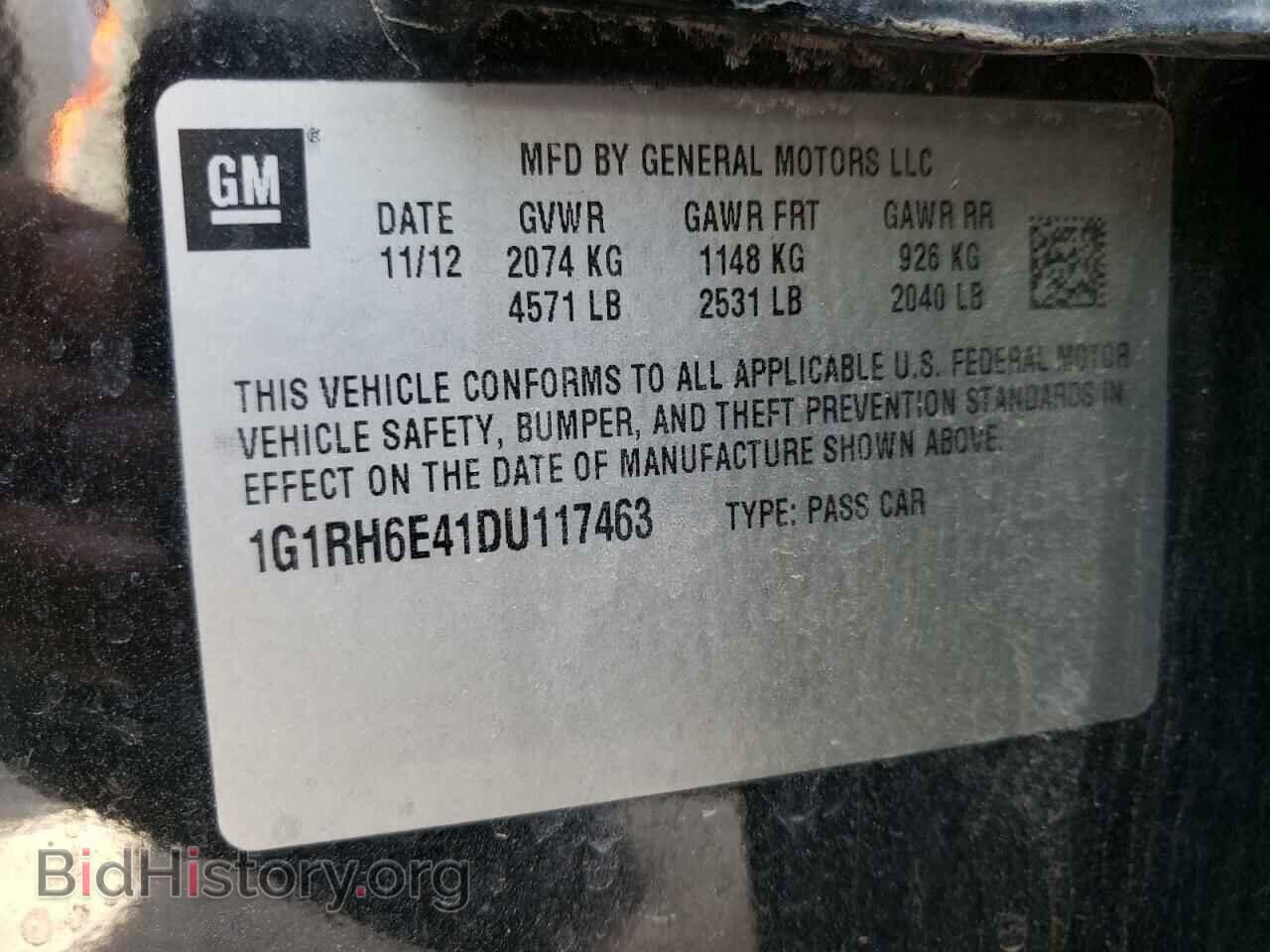 2013 CHEVROLET VOLT - VIN: 1G1RH6E41DU117463 - Фото 10