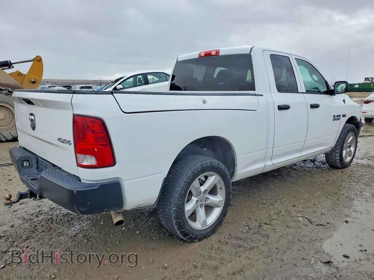 2017 RAM 1500 - VIN: 1C6RR7FT8HS687890 - Фото 3