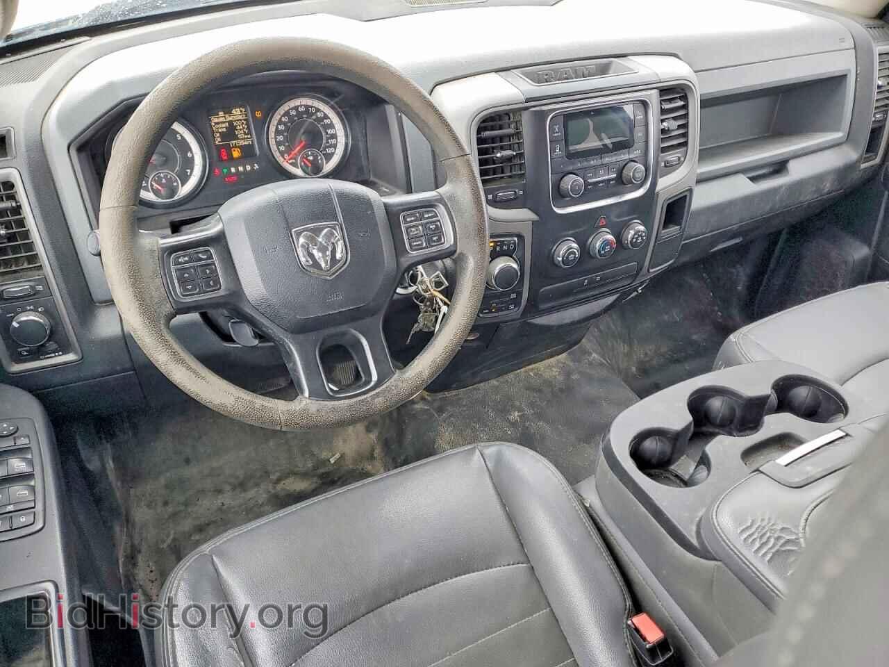 2017 RAM 1500 - VIN: 1C6RR7FT8HS687890 - Фото 8