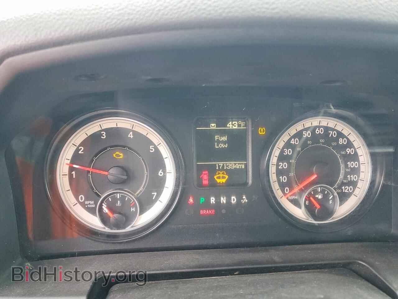 2017 RAM 1500 - VIN: 1C6RR7FT8HS687890 - Фото 9