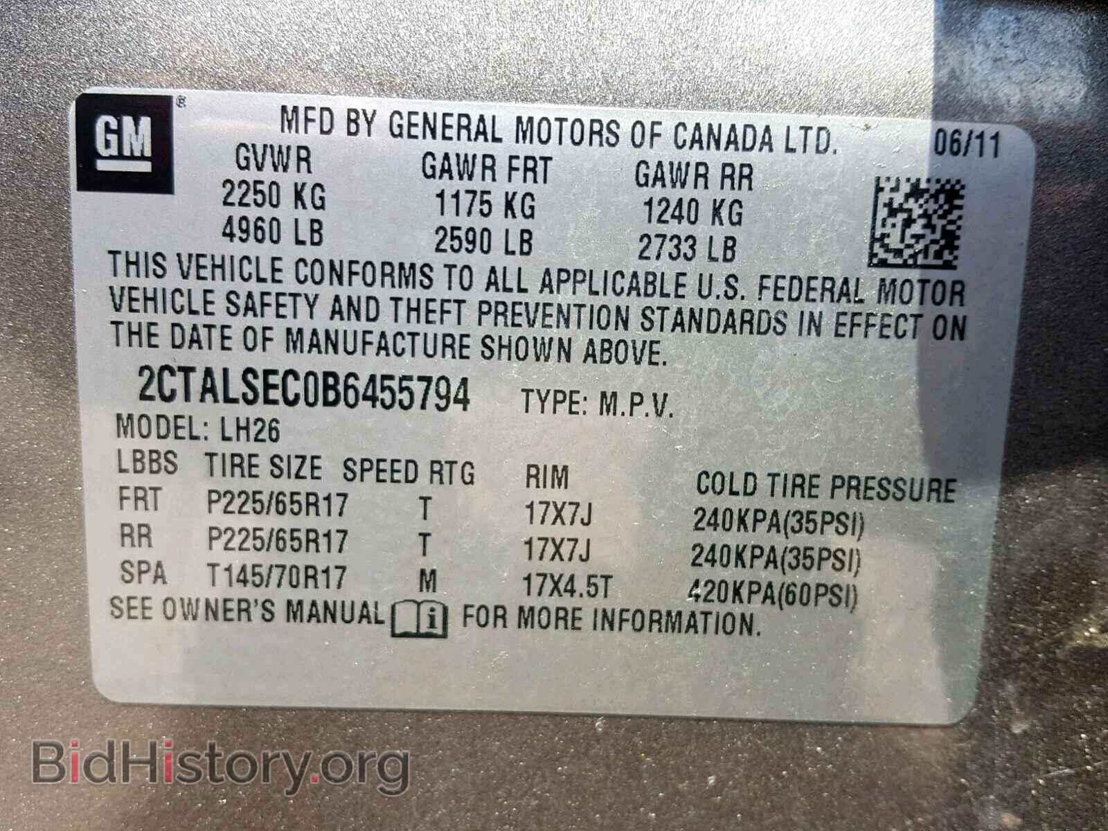 2011 GMC TERRAIN SL - VIN: 2CTALSEC0B6455794 - Фото 10