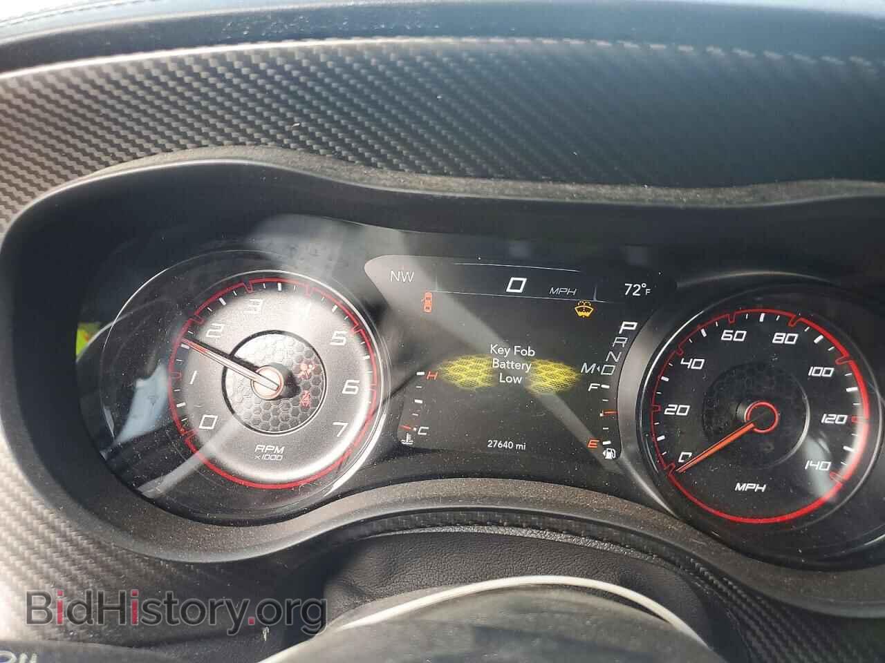 2023 DODGE CHARGER - VIN: 2C3CDXBG3PH532082 - Фото 9