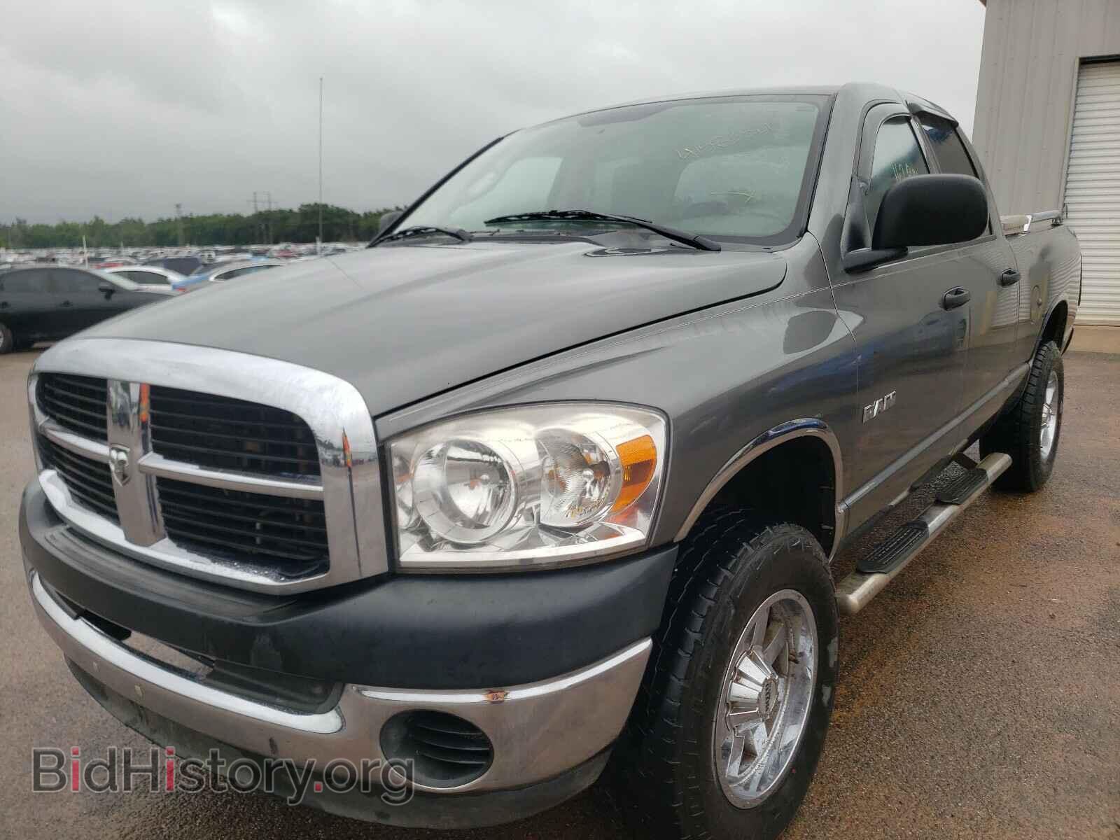 2008 DODGE RAM 1500 - VIN: 1D7HU18N48S574698 - Фото 2