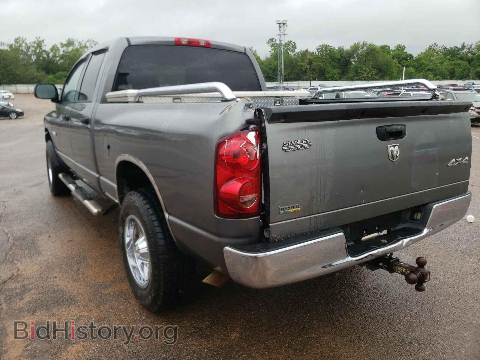 2008 DODGE RAM 1500 - VIN: 1D7HU18N48S574698 - Фото 3
