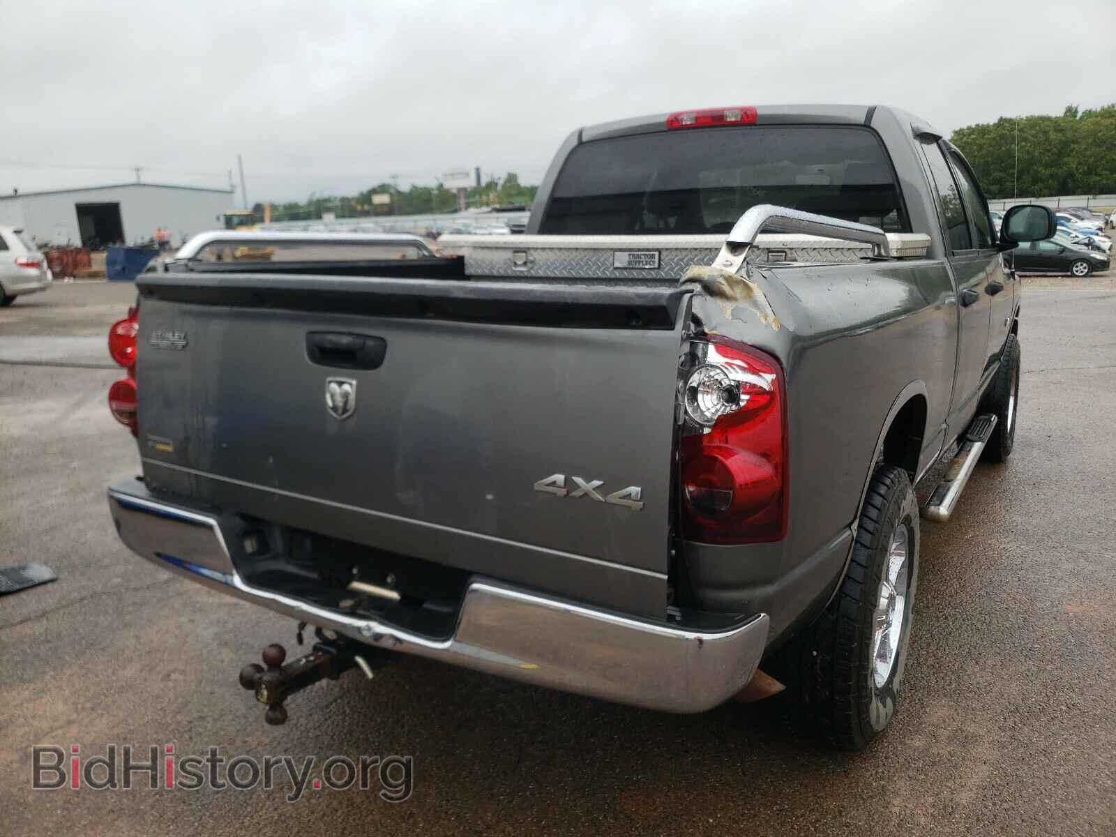 2008 DODGE RAM 1500 - VIN: 1D7HU18N48S574698 - Фото 4