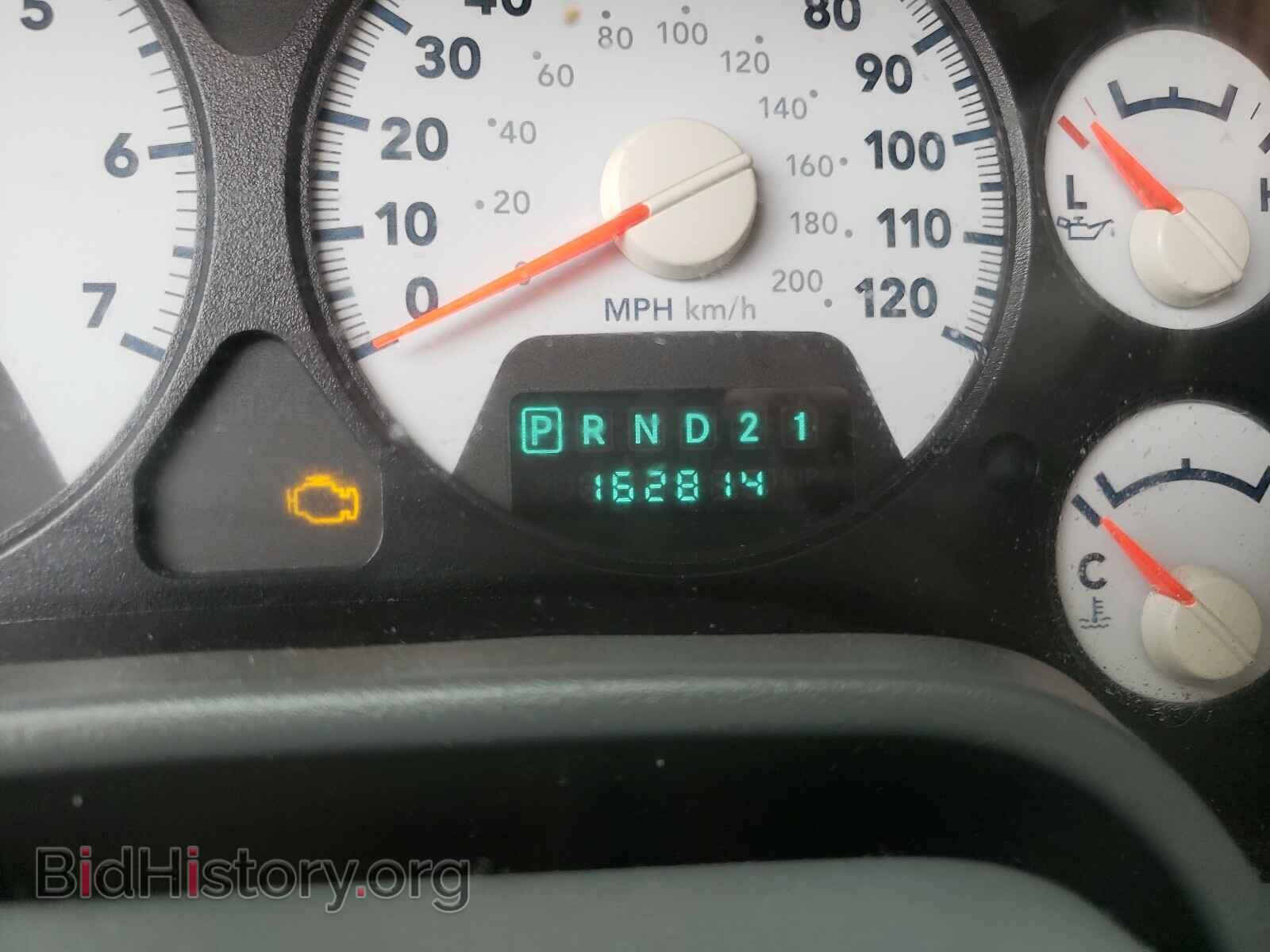 2008 DODGE RAM 1500 - VIN: 1D7HU18N48S574698 - Фото 8