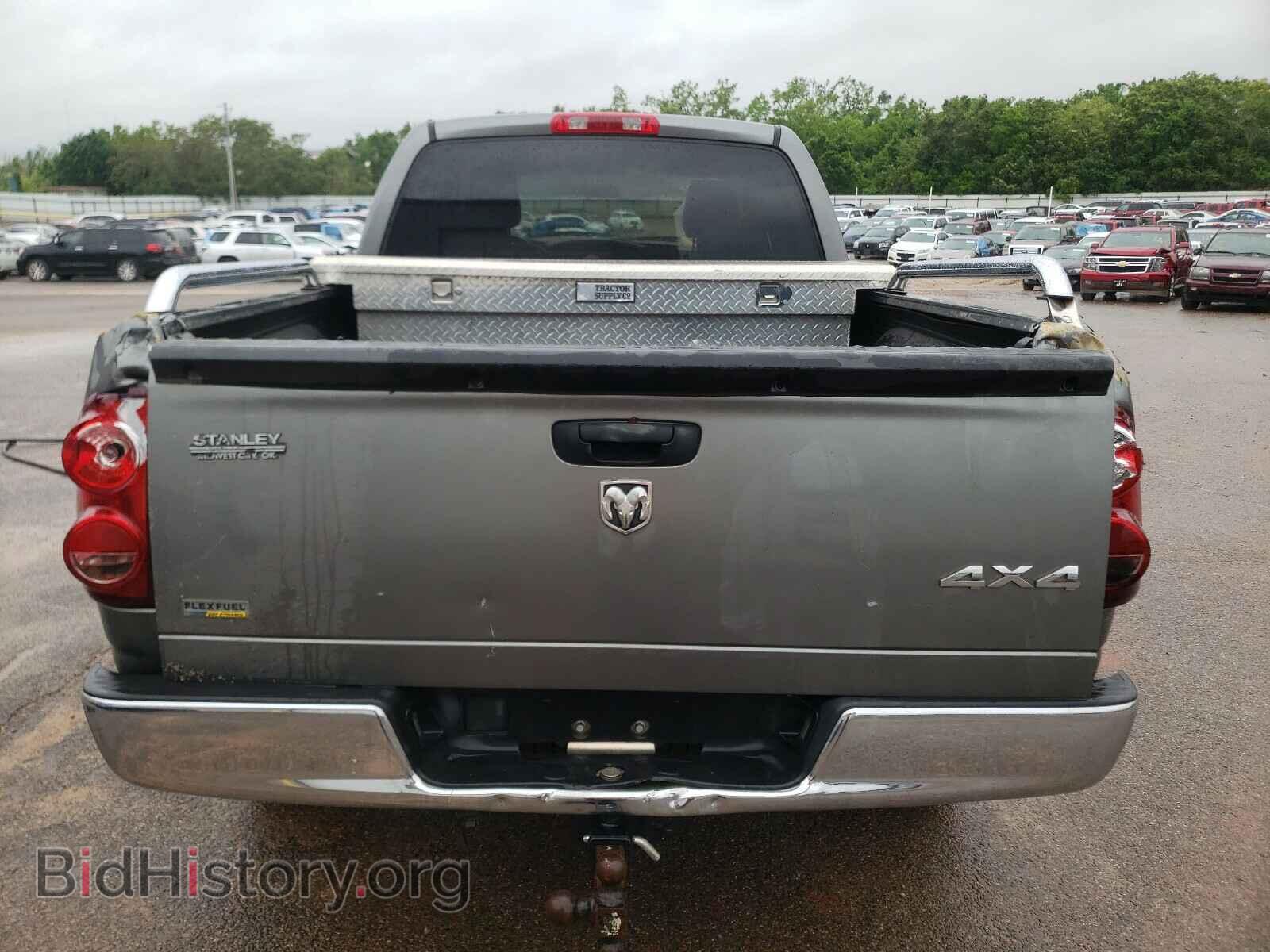 2008 DODGE RAM 1500 - VIN: 1D7HU18N48S574698 - Фото 9