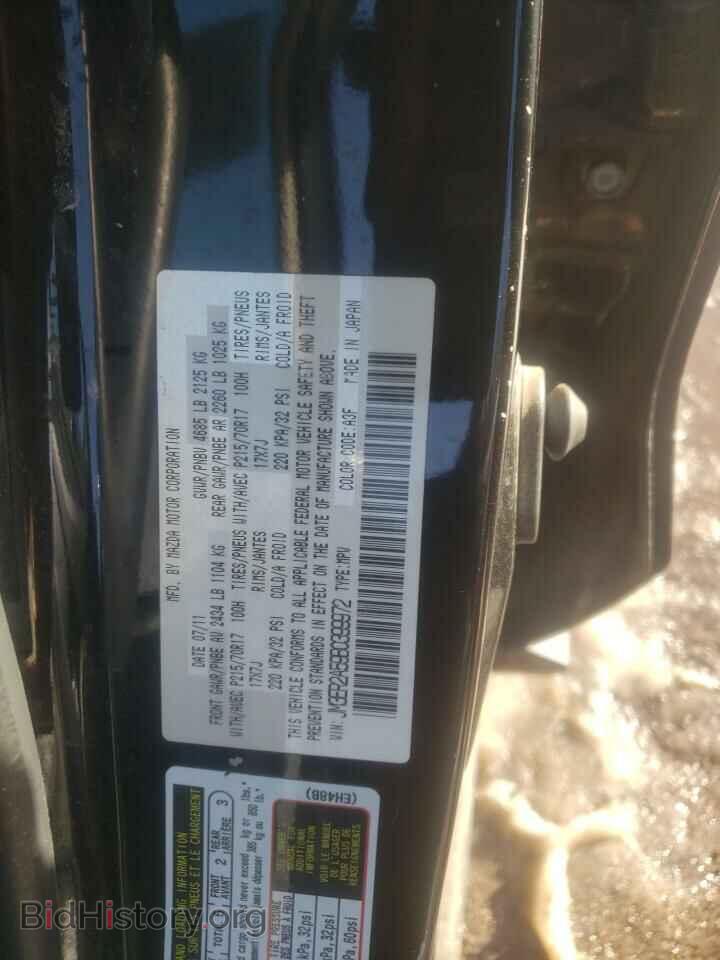 2011 MAZDA CX-7 - VIN: JM3ER2A59B0399972 - Фото 13