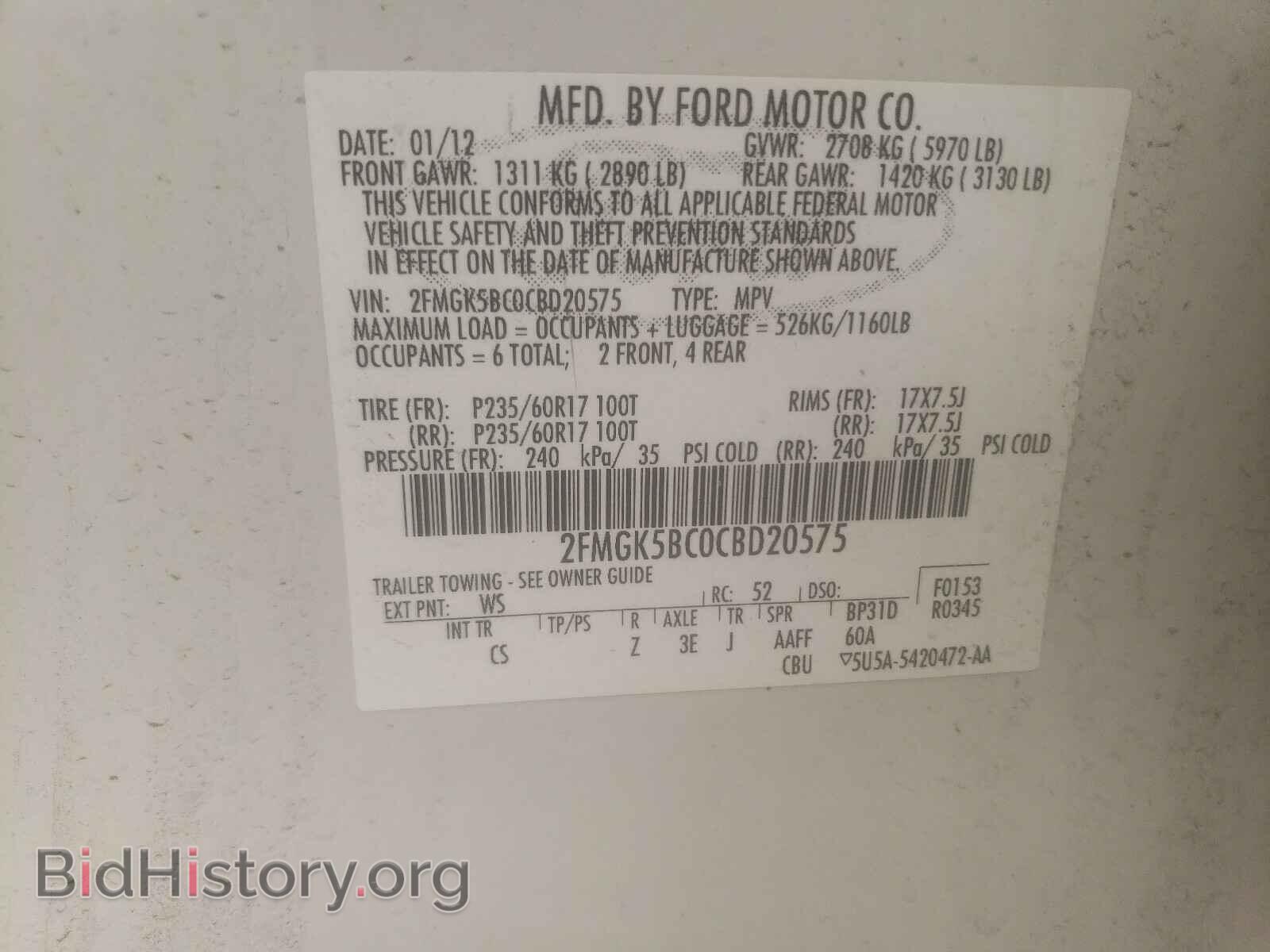 2012 FORD FLEX - VIN: 2FMGK5BC0CBD20575 - Photo 10