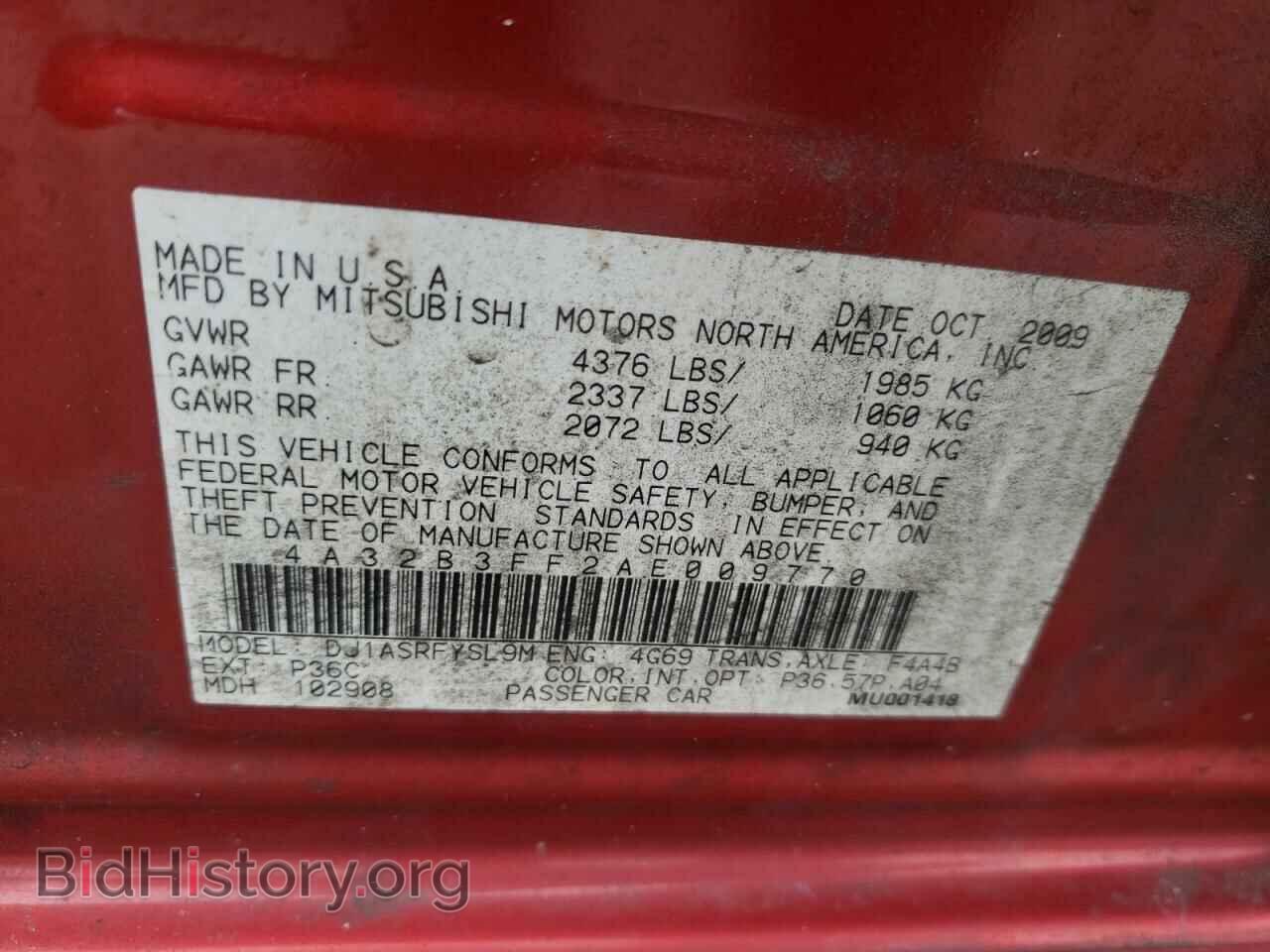 2010 MITSUBISHI GALANT - VIN: 4A32B3FF2AE009770 - Фото 10