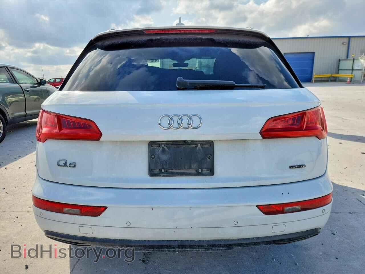 2019 AUDI Q5 - VIN: WA1BNAFY2K2126438 - Фото 6