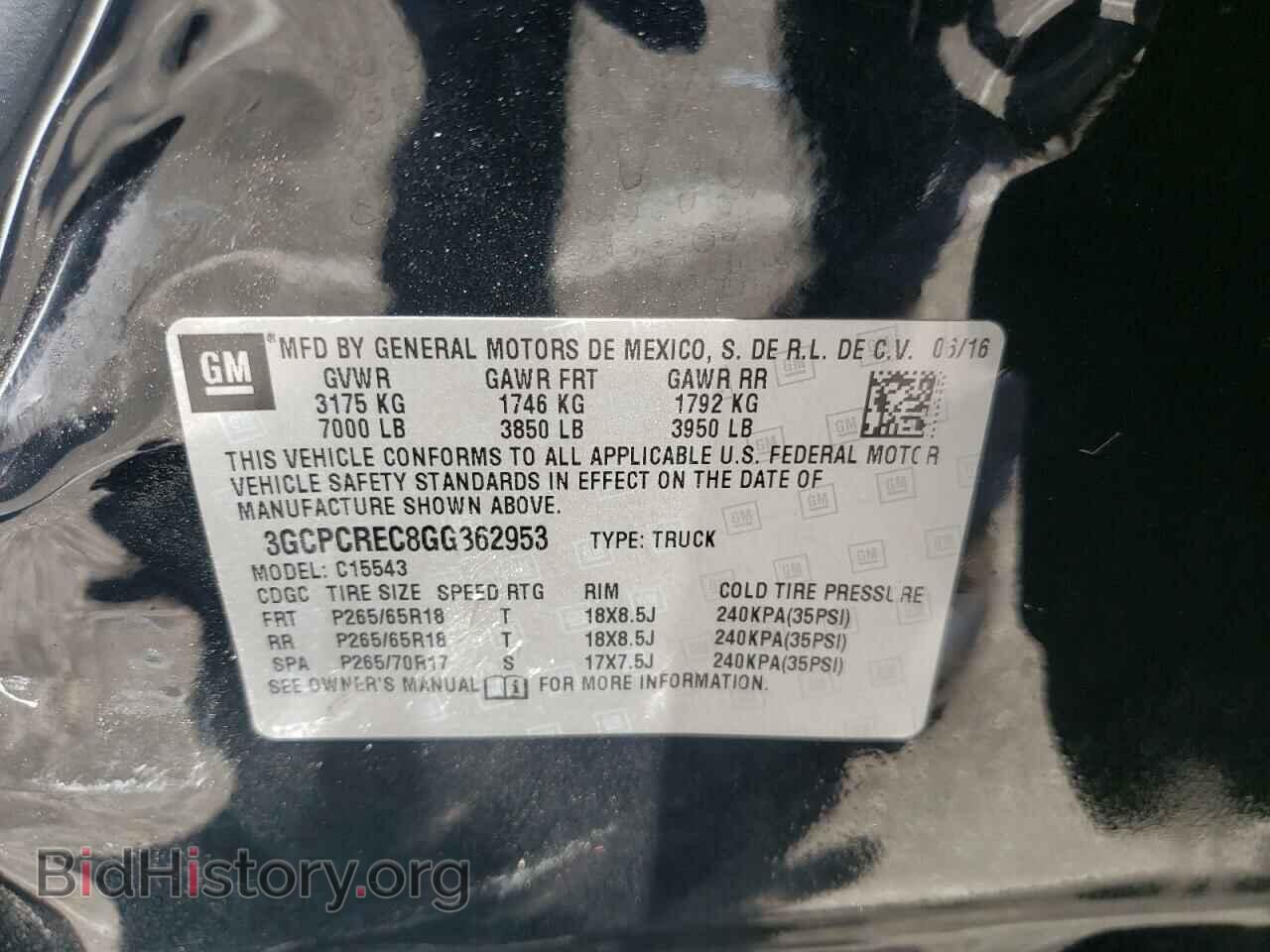 2016 CHEVROLET SILVERADO - VIN: 3GCPCREC8GG362953 - Фото 10