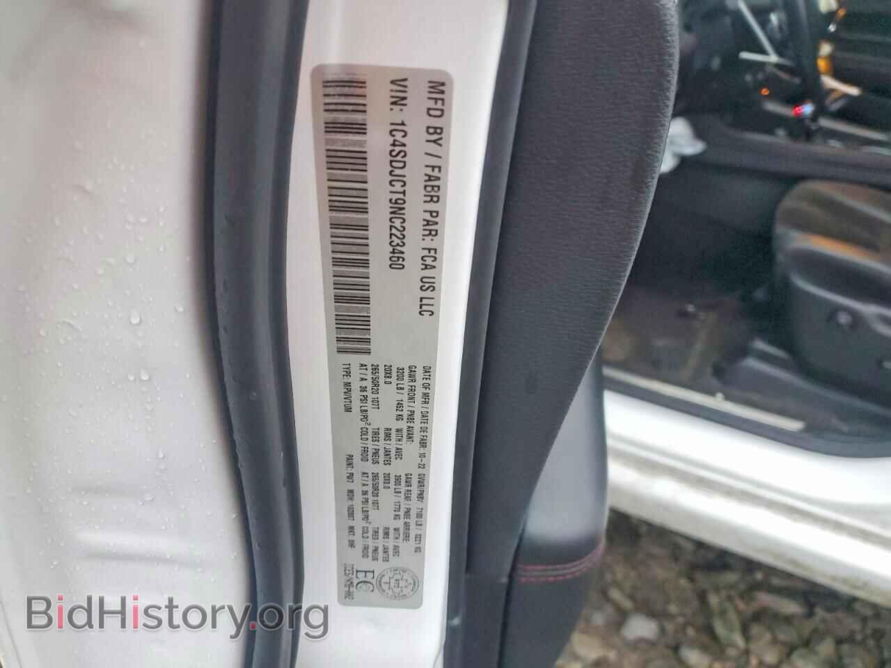2022 DODGE DURANGO - VIN: 1C4SDJCT9NC223460 - Фото 13