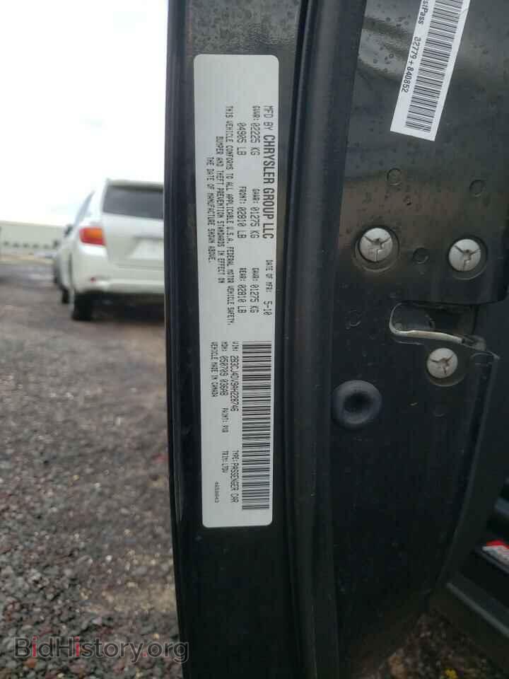 2010 DODGE CHALLENGER - VIN: 2B3CJ4DV9AH228746 - Фото 12