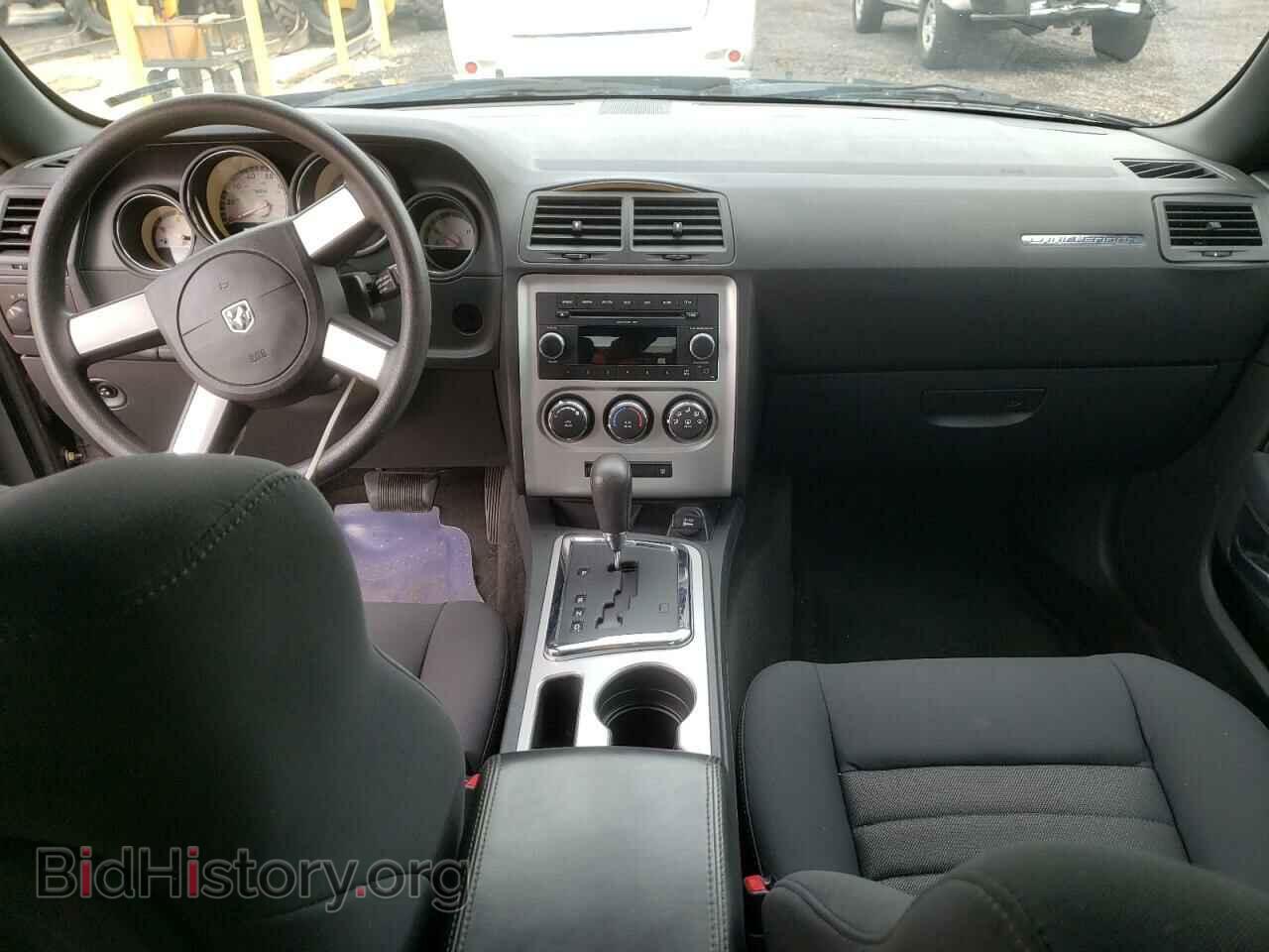 2010 DODGE CHALLENGER - VIN: 2B3CJ4DV9AH228746 - Фото 8
