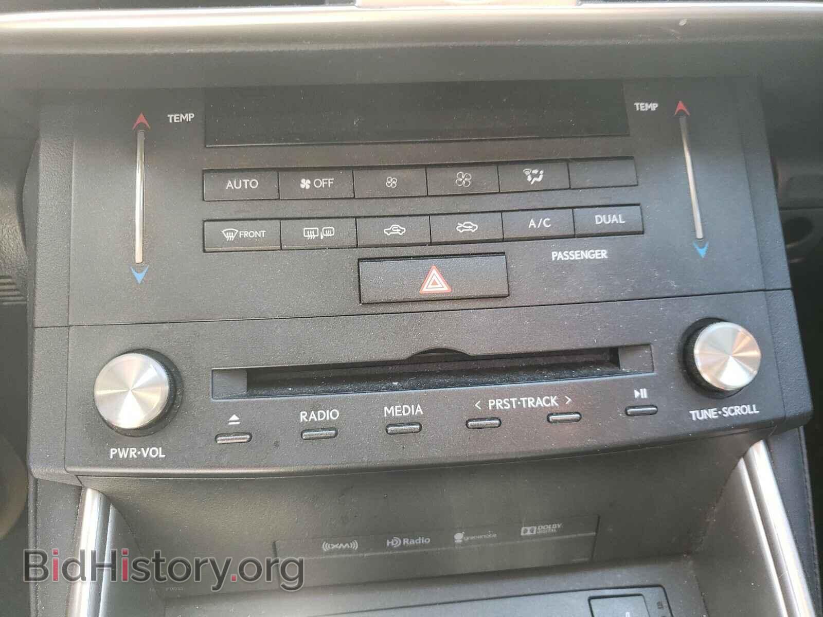 2015 LEXUS IS - VIN: JTHCF1D28F5026661 - Фото 9