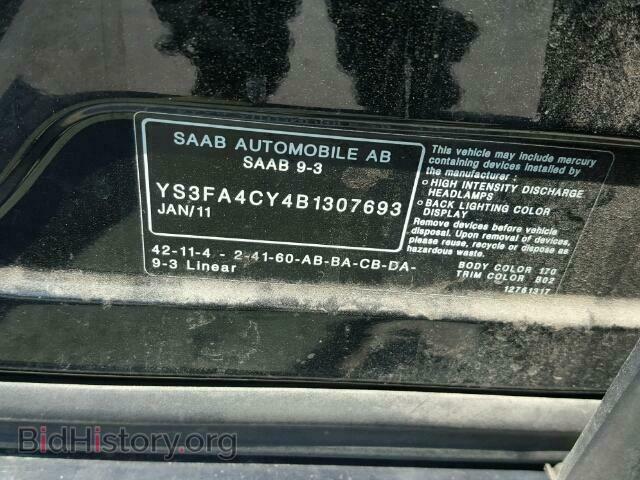 2011 SAAB 9 3 - VIN: YS3FA4CY4B1307693 - Фото 10
