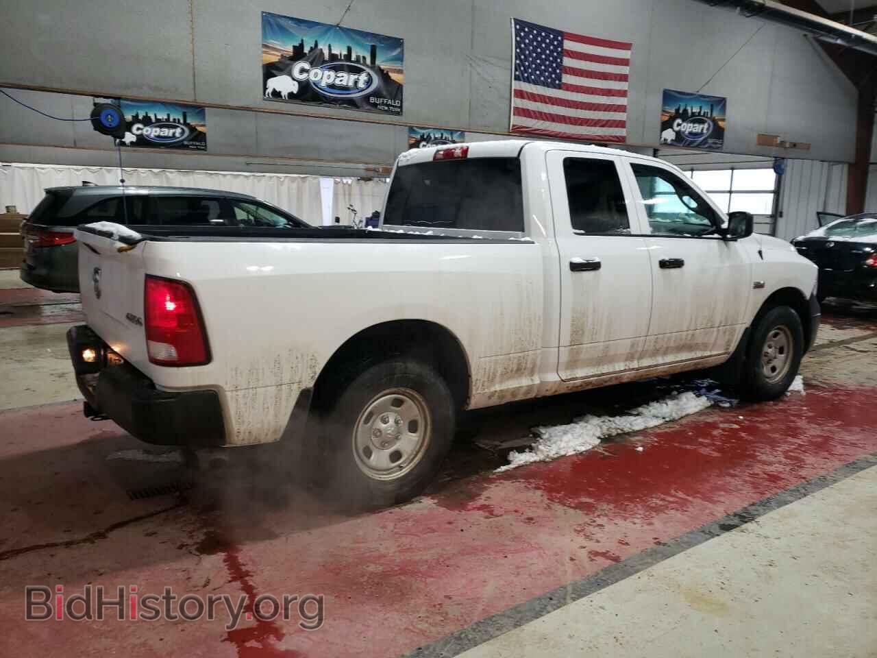 2017 RAM 1500 - VIN: 1C6RR7FT8HS700640 - Photo 3