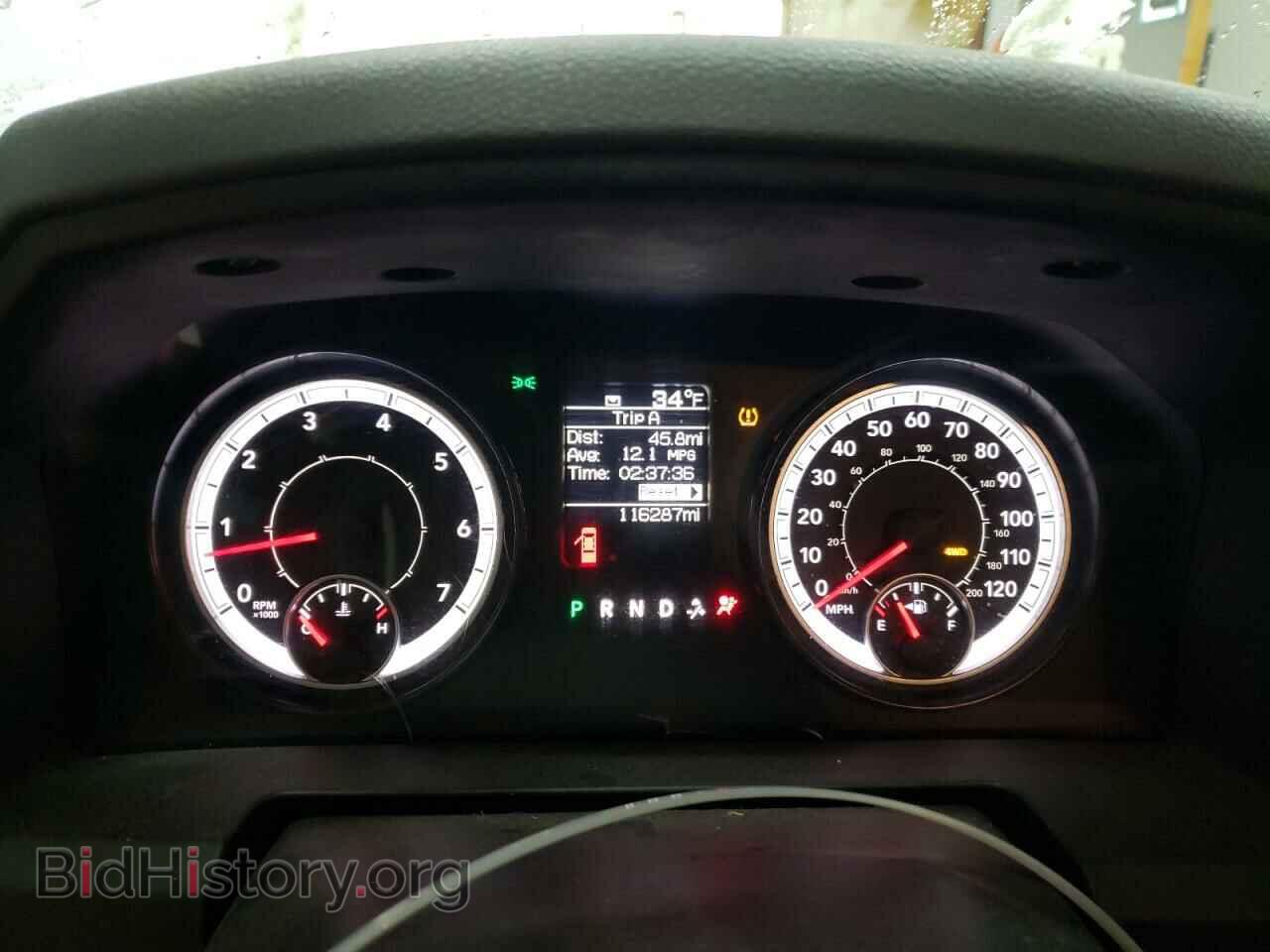 2017 RAM 1500 - VIN: 1C6RR7FT8HS700640 - Photo 9