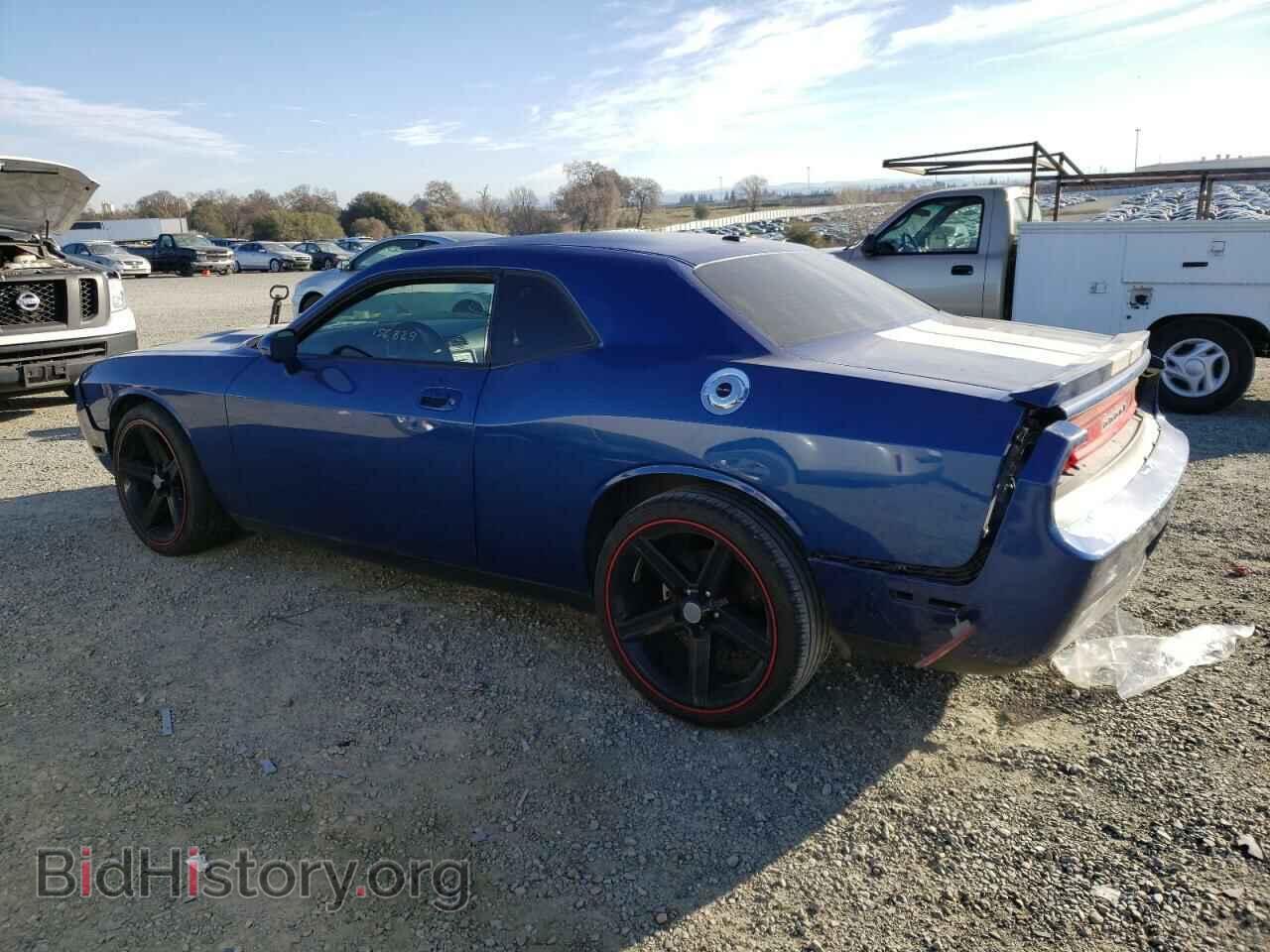 2010 DODGE CHALLENGER - VIN: 2B3CJ4DV8AH289764 - Photo 2