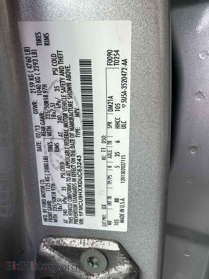2013 FORD ESCAPE - VIN: 1FMCU9HXXDUC63243 - Фото 10