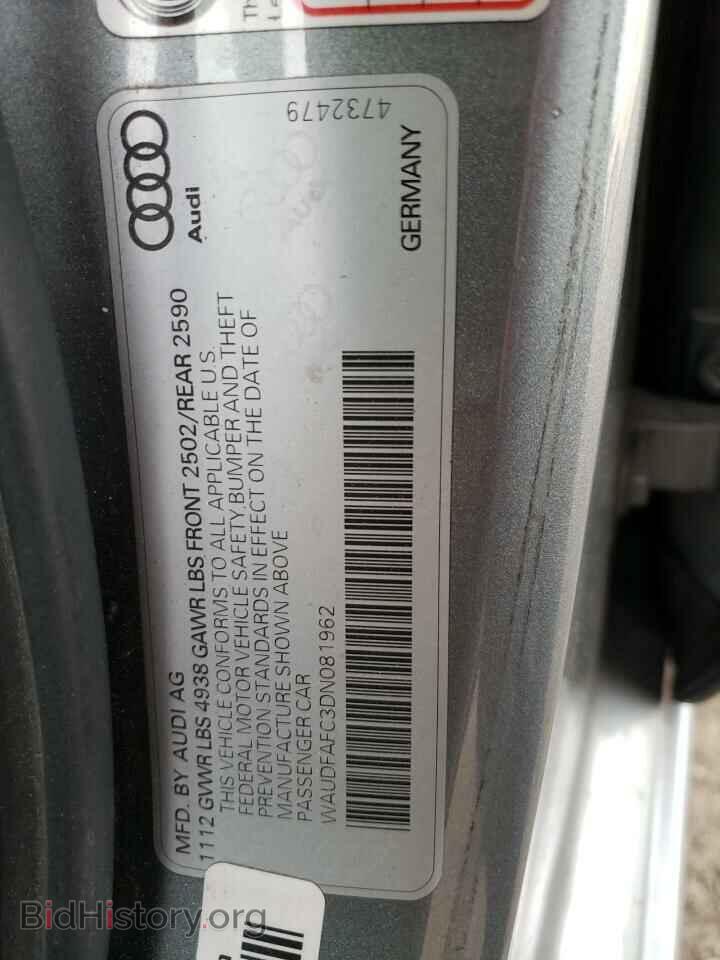 2013 AUDI A6 - VIN: WAUDFAFC3DN081962 - Photo 12