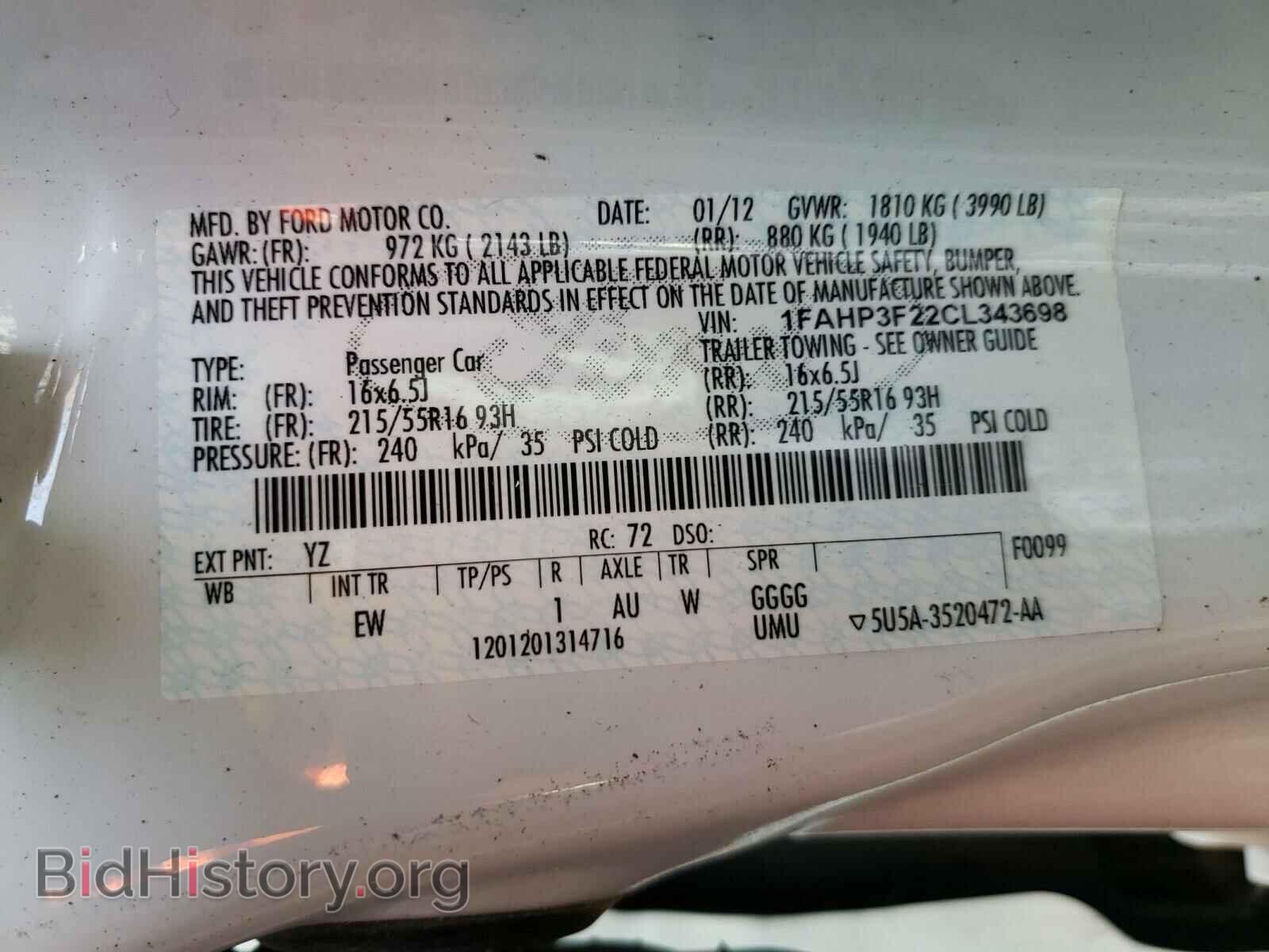 2012 FORD FOCUS - VIN: 1FAHP3F22CL343698 - Фото 7
