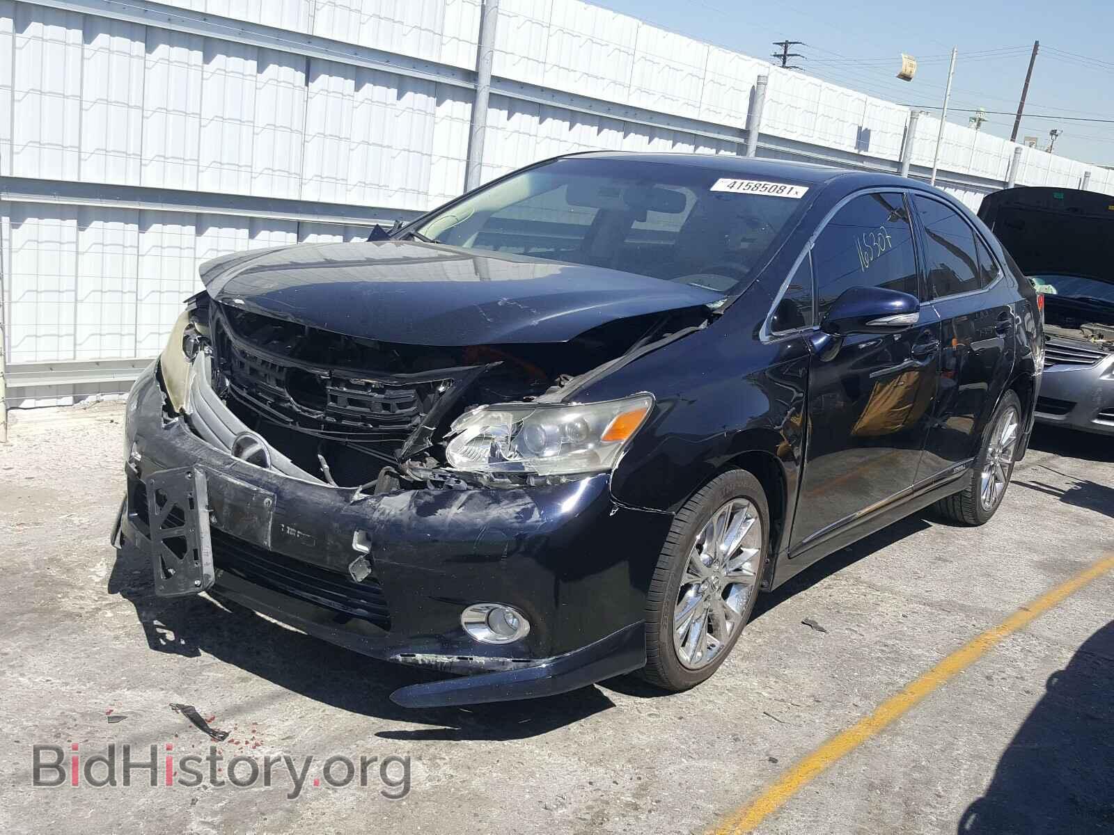 2010 LEXUS HS - VIN: JTHBB1BA1A2017389 - Photo 2