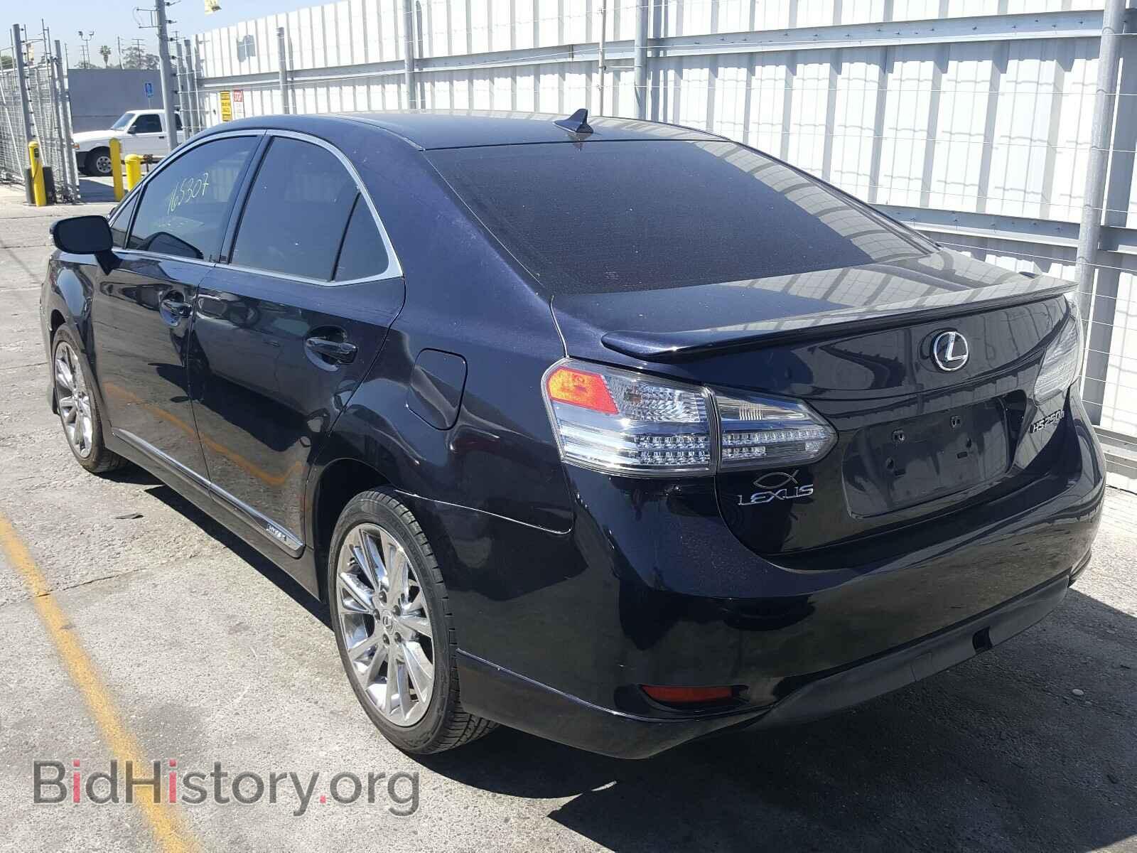 2010 LEXUS HS - VIN: JTHBB1BA1A2017389 - Photo 3