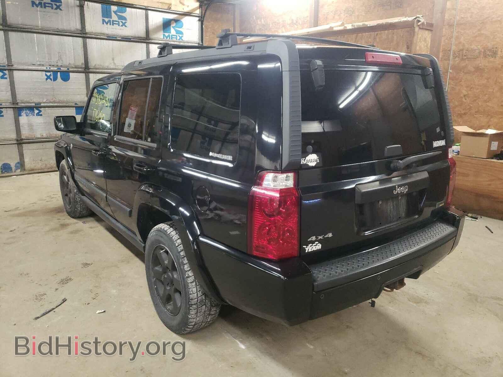2007 JEEP COMMANDER - VIN: 1J8HG48P07C672861 - Фото 3
