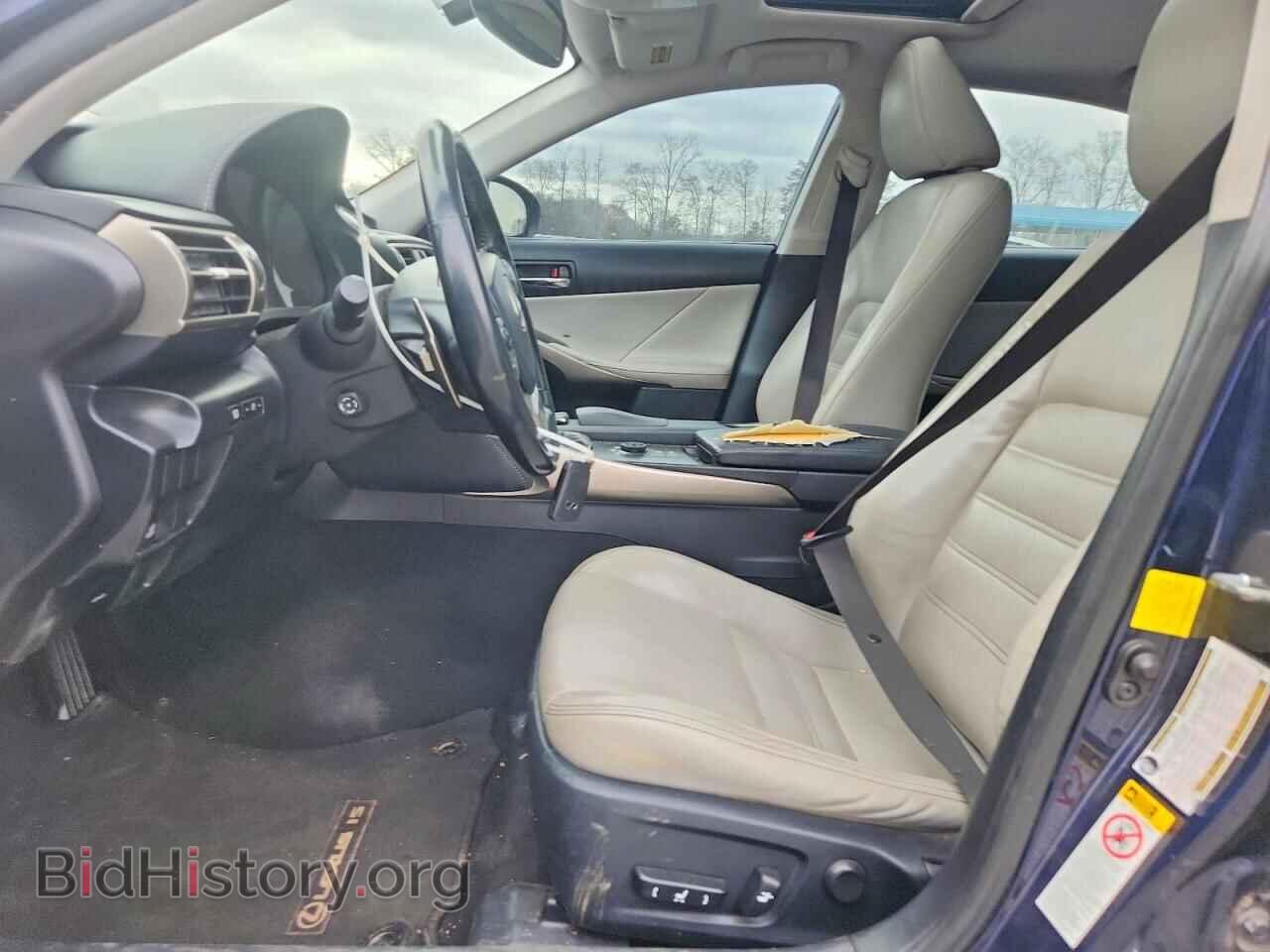 2015 LEXUS IS - VIN: JTHCF1D28F5023534 - Фото 7