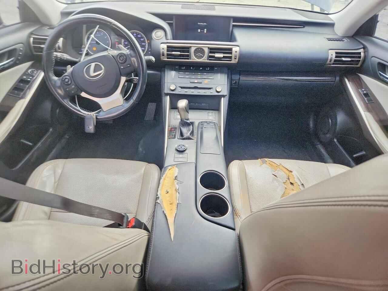 2015 LEXUS IS - VIN: JTHCF1D28F5023534 - Фото 8