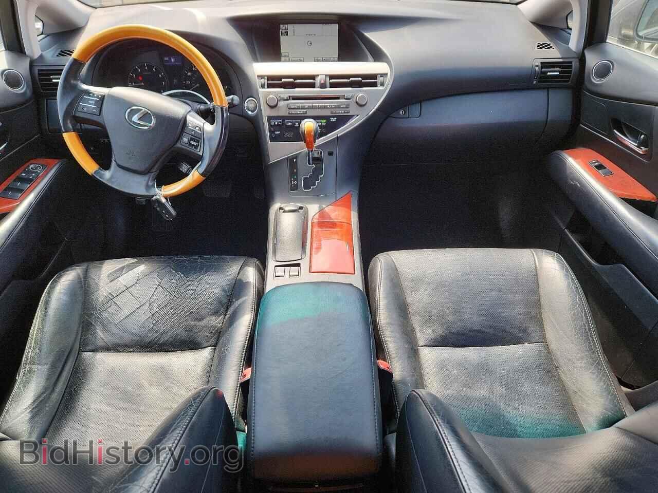 2012 LEXUS RX350 - VIN: 2T2ZK1BA3CC083684 - Фото 8