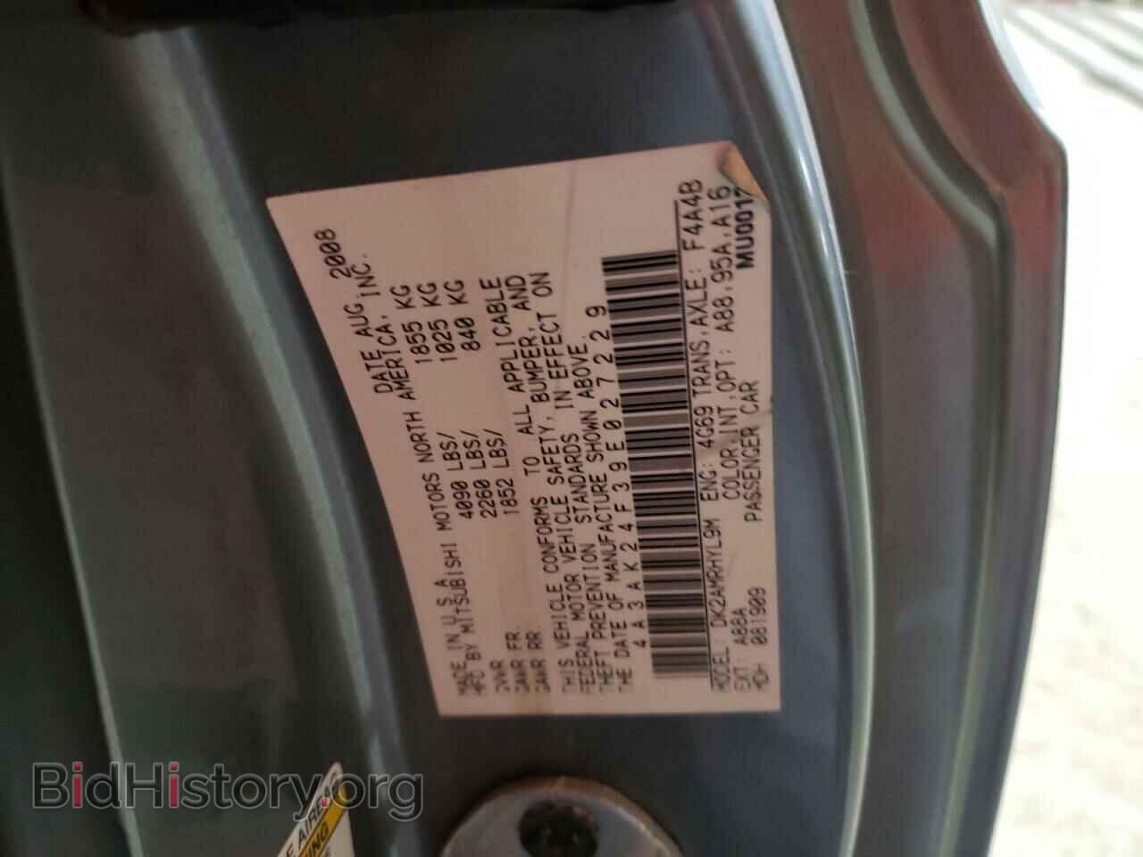 2009 MITSUBISHI ECLIPSE - VIN: 4A3AK24F39E027229 - Photo 10