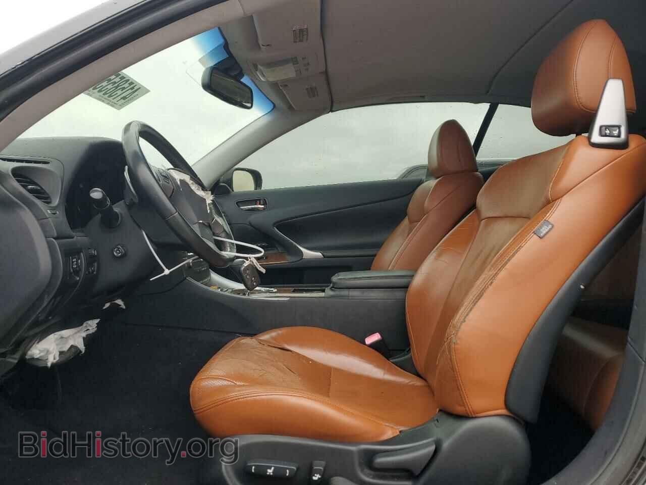 2014 LEXUS IS - VIN: JTHFF2C21E2529906 - Фото 7