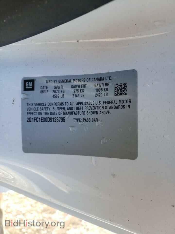 2013 CHEVROLET CAMARO - VIN: 2G1FC1E30D9123795 - Фото 10
