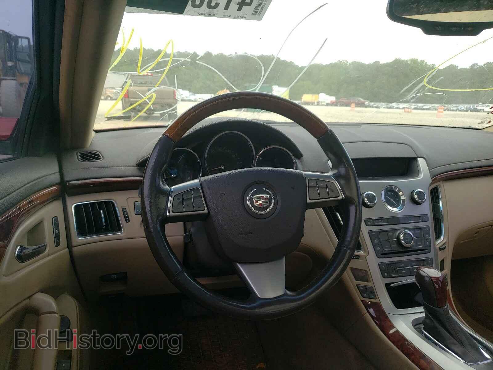 2012 CADILLAC CTS - VIN: 1G6DK5E34C0140247 - Фото 8