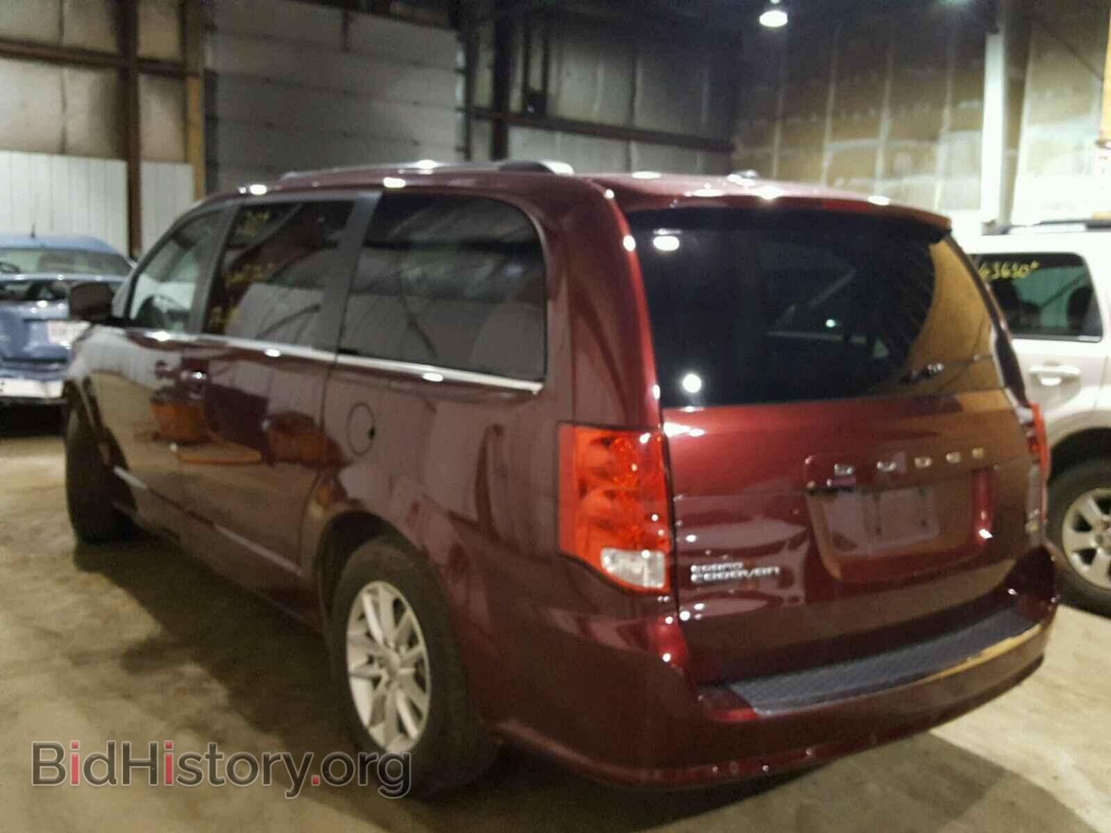 2018 DODGE CARAVAN - VIN: 2C4RDGCG8JR263857 - Фото 3
