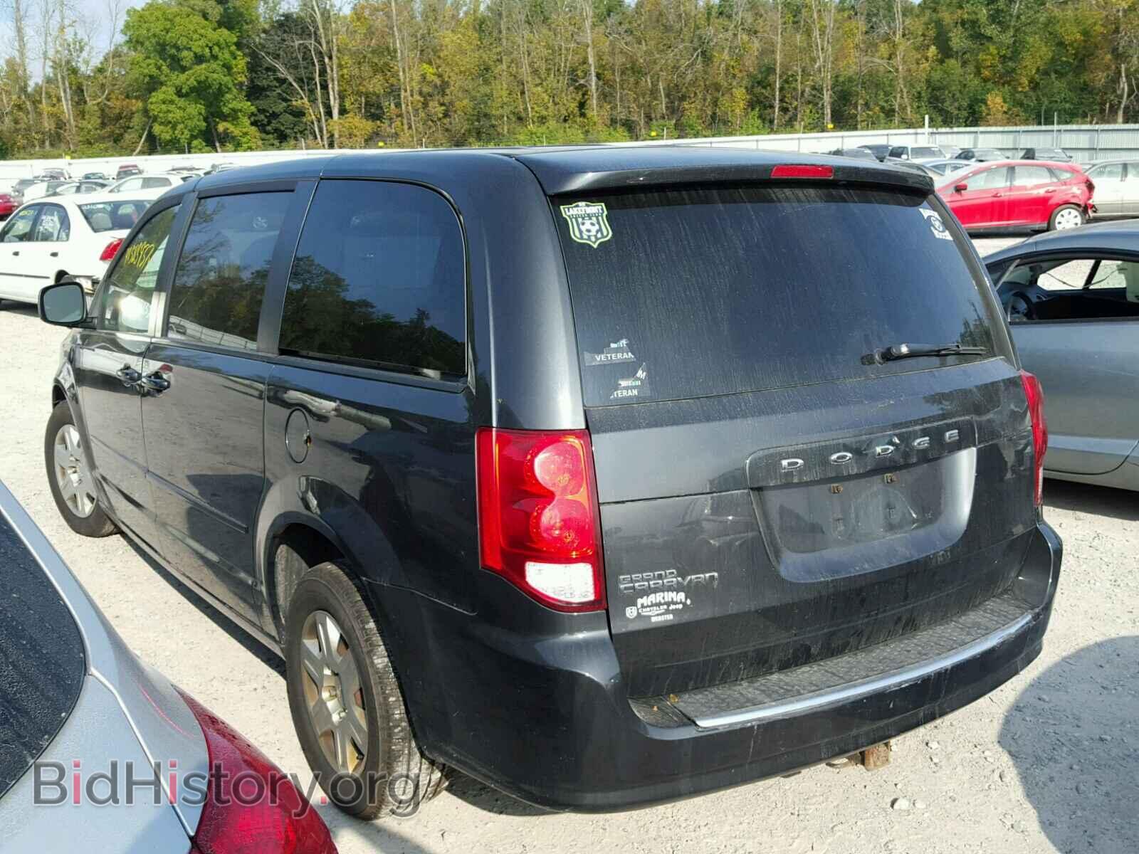 2012 DODGE CARAVAN - VIN: 2C4RDGBG3CR281493 - Фото 3