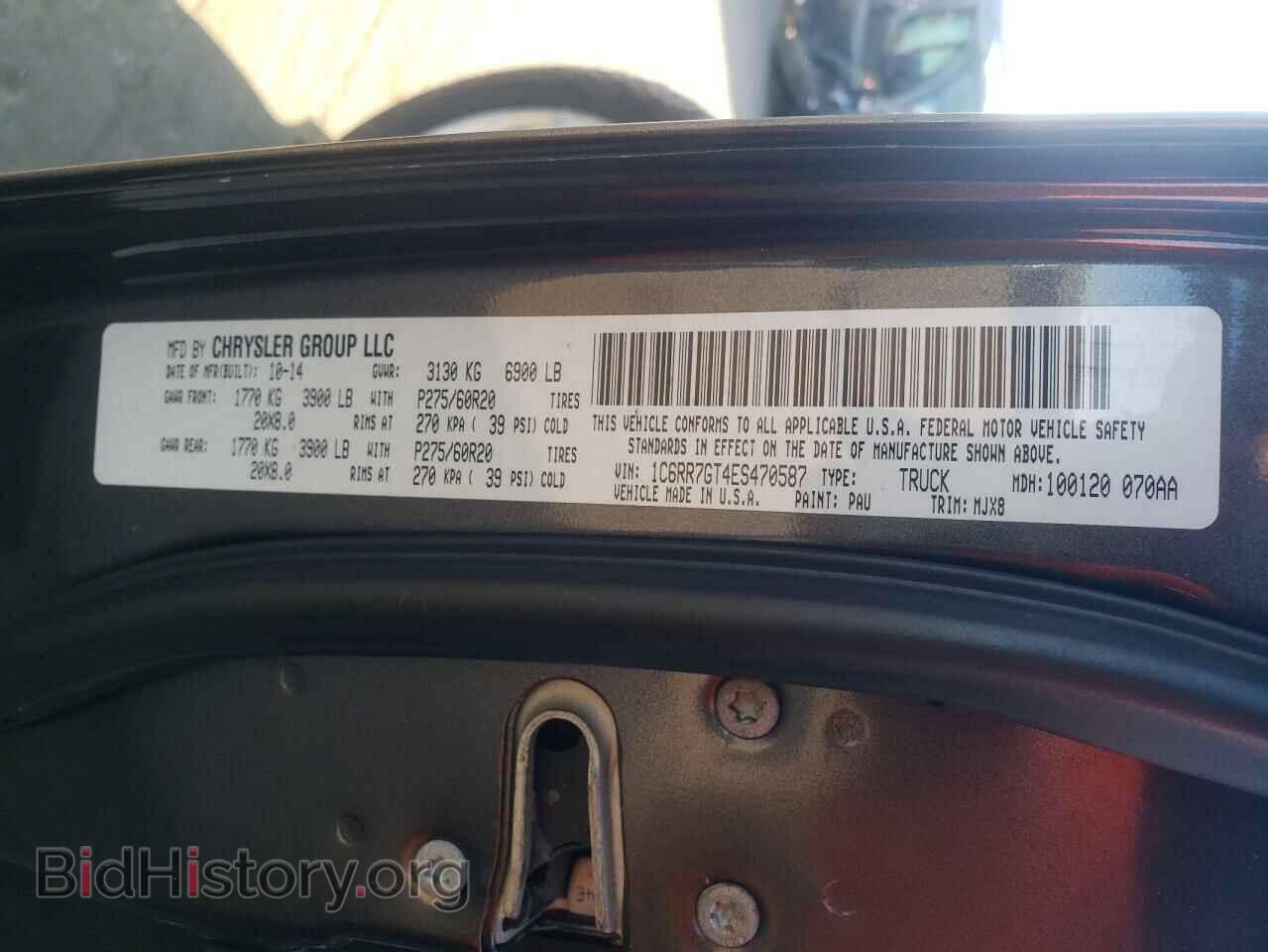 2014 RAM 1500 - VIN: 1C6RR7GT4ES470587 - Фото 13