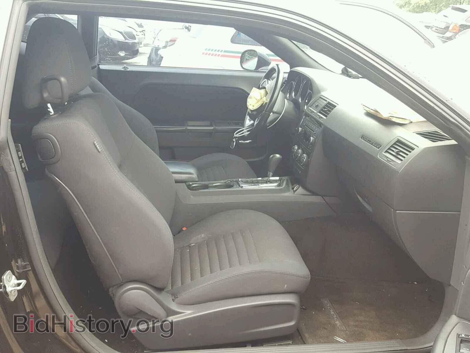 2011 DODGE CHALLENGER - VIN: 2B3CJ4DG9BH535143 - Photo 5