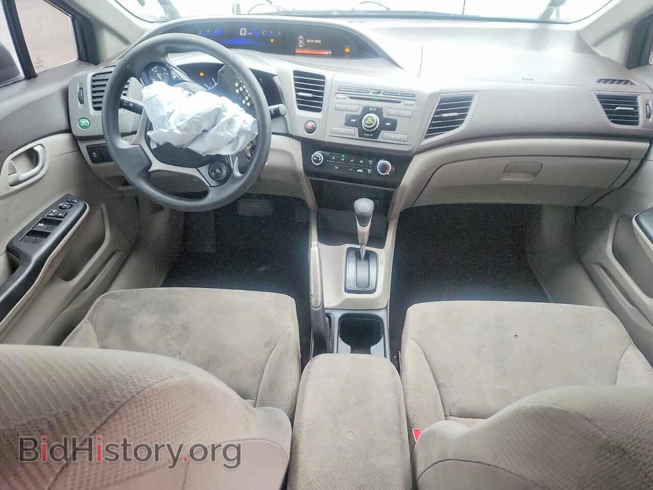 2012 HONDA CIVIC - VIN: 19XFB2F57CE003539 - Фото 8