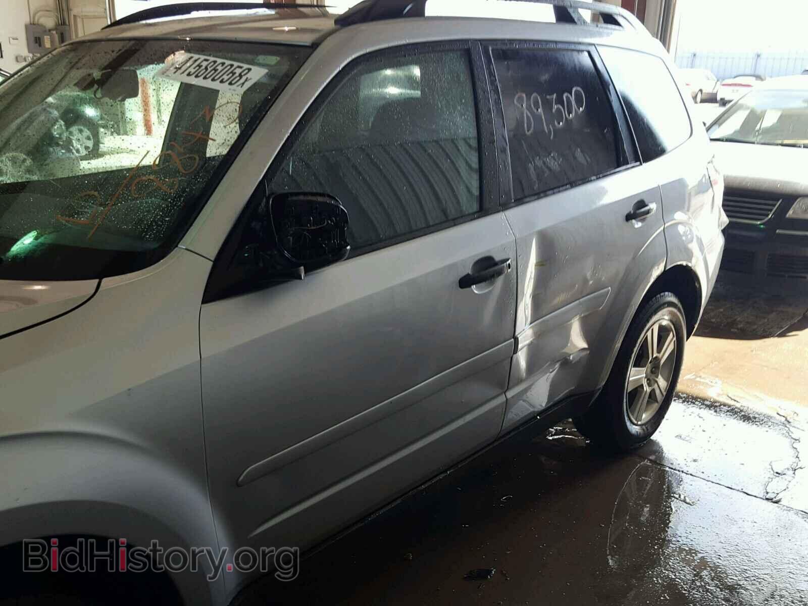 2012 SUBARU FORESTER - VIN: JF2SHABC4CH418843 - Фото 9