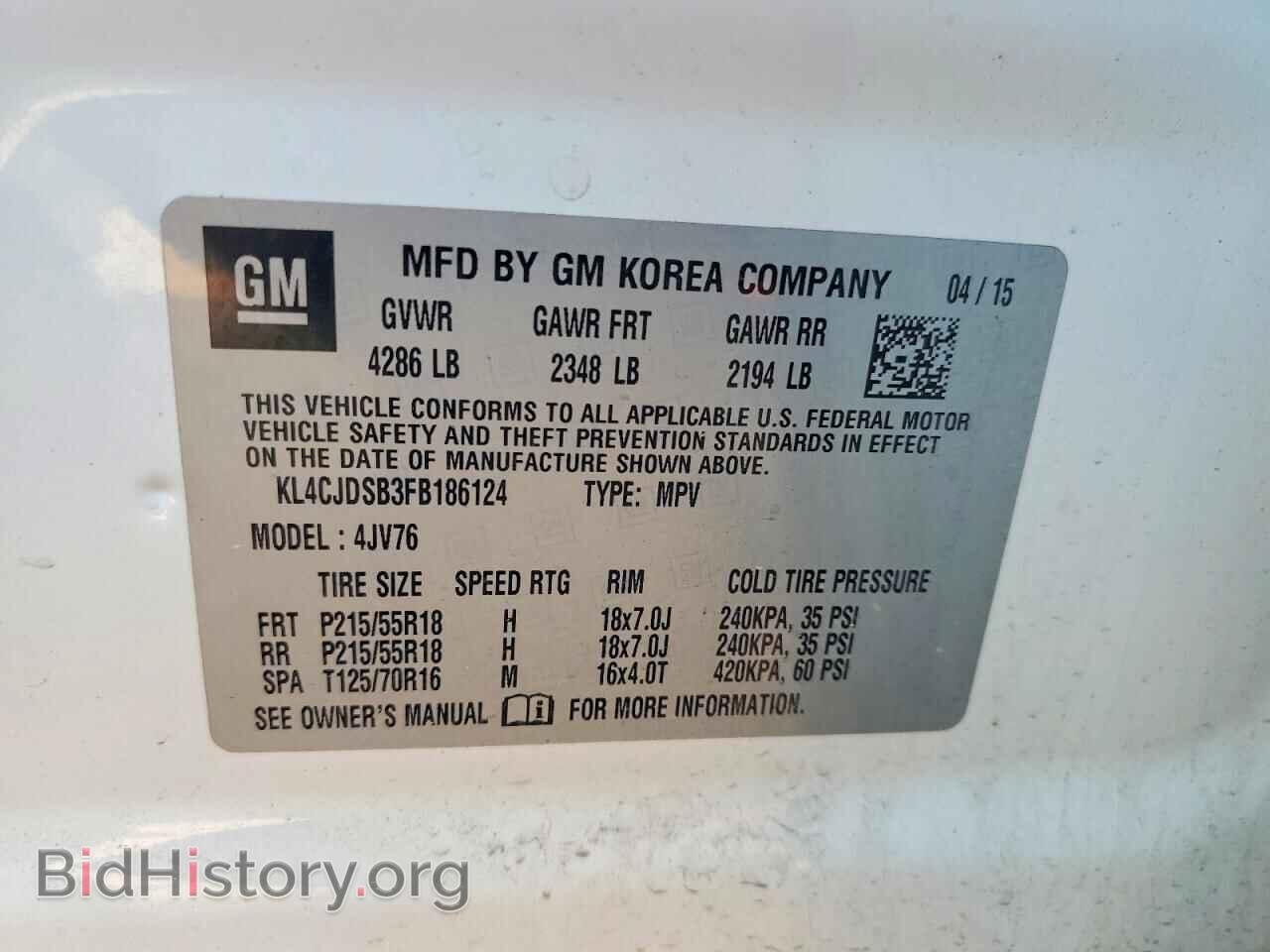 2015 BUICK ENCORE - VIN: KL4CJDSB3FB186124 - Photo 13
