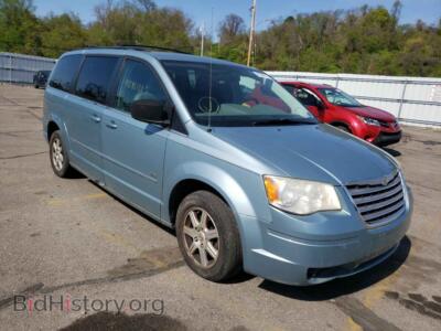 2008 Chrysler MINIVAN Town & COU, синий — VIN 2A8HR54P88R759292, Copart